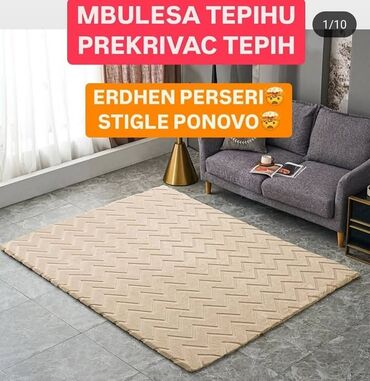 Tepisi i prostirke: Tepih, Pravougaoni, bоја - Šareno — 13