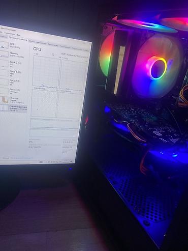 игровой пк комплект: Компьютер, ядер - 8, ОЗУ 16 ГБ, Игровой, Новый, Intel Core i7, AMD Radeon RX 580, SSD — 9