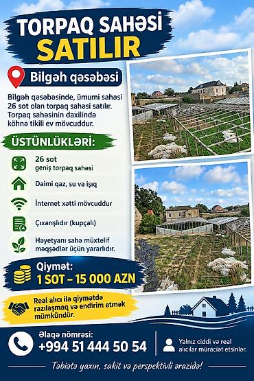 26 sot, Tikinti, Mülkiyyətçi, Kupça (Çıxarış)