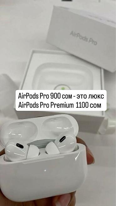 Аксессуары для мобильных телефонов: Беспроводные наушники AirPods — несколько версий и поколений на — 3