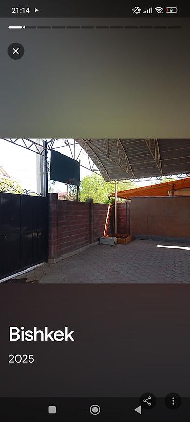 Продажа коттеджей и домов: Продам дом 🏡 участок 4.5 с . дом кирпичный с ремонтом S-149 можно под — 13