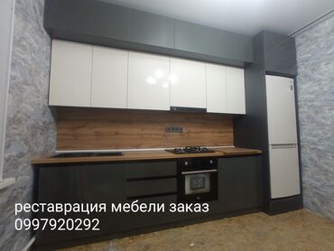 советский шкаф: Кухонный гарнитур, Шкаф, Новый