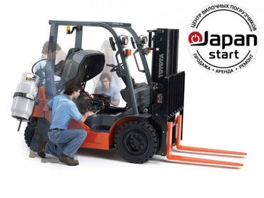 токарные работы в бишкеке: Компания "Japan start" предлагает качественный ремонт виллочных