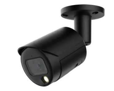 vox kuvalo za kafu: Brend: DAHUA 📹 Model: DAHUA IPC-HFW2849S-S-IL-0280B-BLACK 8MP Smart