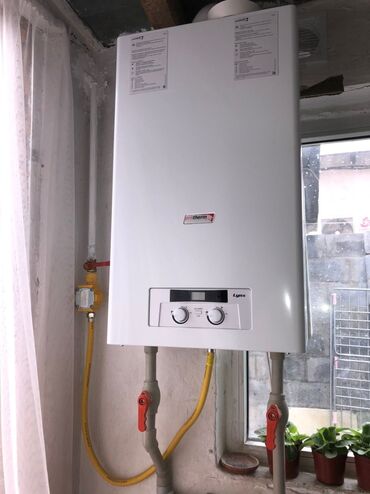 Газовые котлы: Газовый котел Protherm Lynx (Рысь) Имеется Сервисный Центр! 24 мес — 15