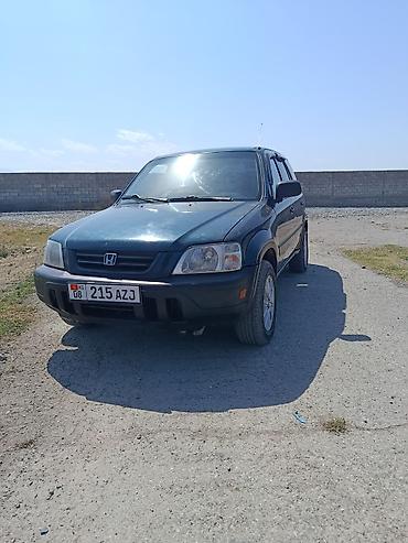 бу зонты: Honda CR-V: 2001 г., 2 л, Автомат, Бензин, Внедорожник — 1
