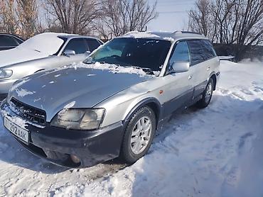 Subaru: Subaru Outback: 2000 г., 2.5 л, Автомат, Бензин, Универсал — 2