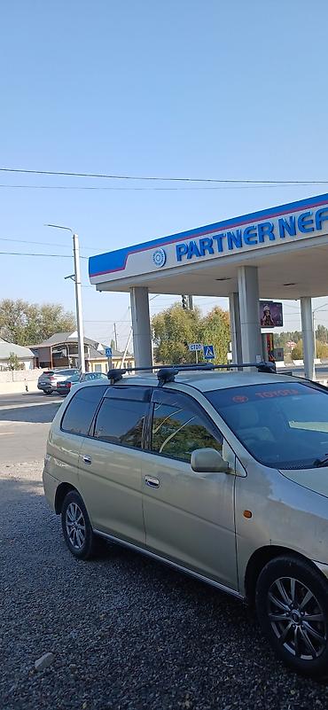 мотор морнинг: Toyota Gaia: 2001 г., 2 л, Автомат, Бензин, Минивэн — 2