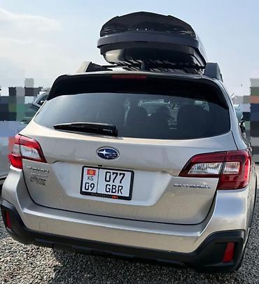 Subaru: Subaru Outback: 2019 г., 2.5 л, Автомат, Бензин, Универсал — 3