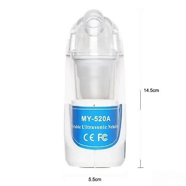 Inhalatori, nebulizatori: Ultrasonični inhalator nebulizer MY-520 NOVO. OPIS PROIZVODA — 11