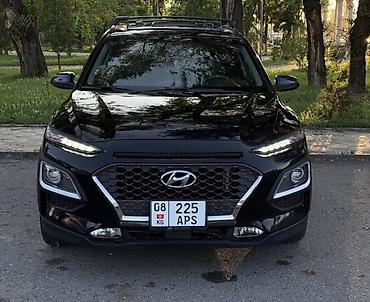 хюндай кона электрик: Hyundai Kona: 2019 г., 1.6 л, Автомат, Бензин, Кроссовер — 3
