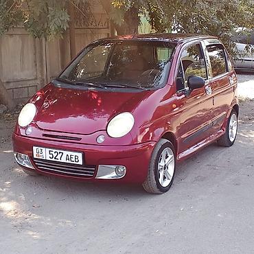 киргизия рынок авто: Mini : 2008 г., Механика, Бензин, Хэтчбэк — 1