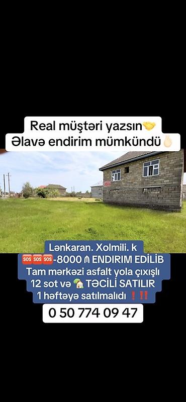 rahat əmlak: 5 otaqlı, 157 kv. m, Kredit yoxdur, Təmirsiz — 3