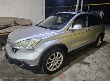 хонда жаз бампер: Honda CR-V: 2008 г., 2.4 л, Автомат, Бензин, Кроссовер