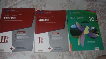 Məktəb dərslikləri: Toplu ingilis dili, английский топлу 1 часть + 2 часть = 1 манат