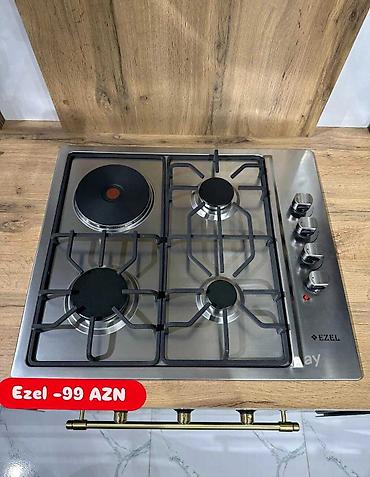 Qaz sobaları: Qaz plitəsi Quraşdırılan, 4 gözlü, Yeni — 1