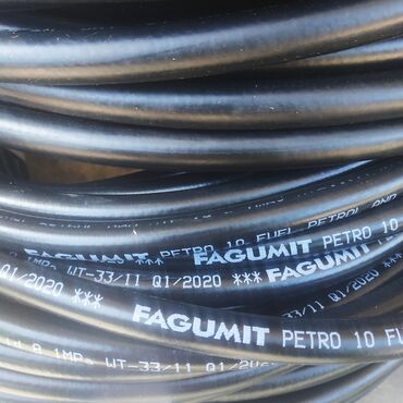 ГБО: ГБО, Новый, Китай — 13