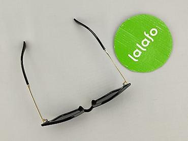 pepco chusta: Okulary, Przeciwsłoneczne, Kocie oczy kształt, stan - Idealny — 3