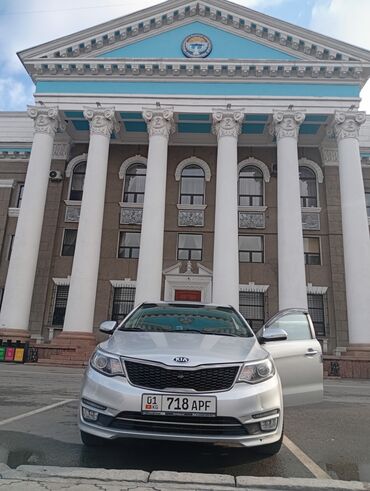 kia rio 2001: Kia Rio: 2016 г., 1.6 л, Автомат, Бензин, Седан