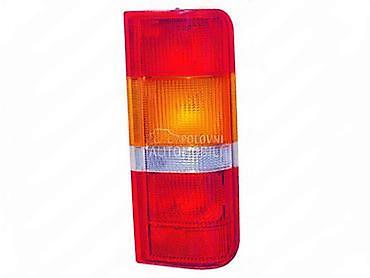 sm auto varvarin: STOP LAMPE ZA FORD FIESTA OD 1992. DO 1995. GOD. | SMEDEREVSKA — 10