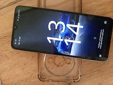 aiphone 14 pro: Redmi, Redmi A3, Б/у, 64 ГБ, цвет - Голубой, 2 SIM — 4