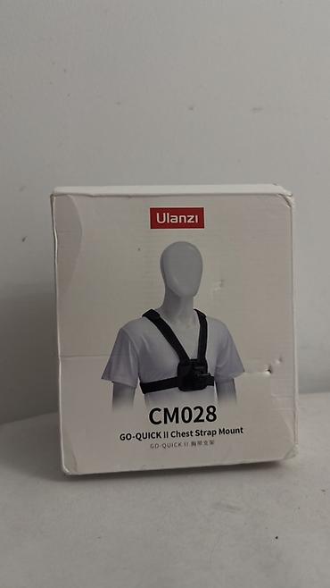 intel core i5 10400f: Крепление на грудь Ulanzi CM028 GO-QUICK II Chest Strap Mount. - — 1