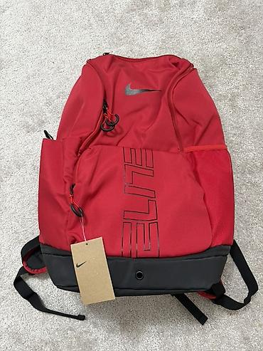 рюкзак найк элит: Рюкзак Nike Elite – спортивный рюкзак вместимого формата в — 1