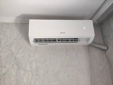 Ceiling-floor air condtioners: Сплит-система, Новый — 13