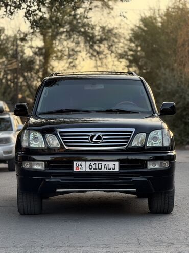 лексус rx 330 новый цена: Lexus LX: 2005 г., 4.7 л, Автомат, Газ, Внедорожник