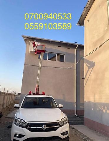 Услуги автовышки: Стрела 12 м, 200 т — 4