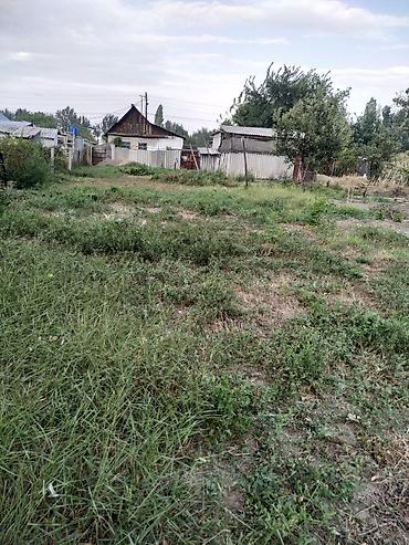 Кыймылсыз мүлк: Продаётся земельный участок с домом и хозяйственными постройками — 9