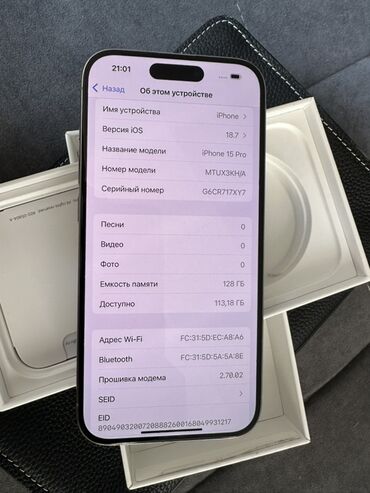 телефон 128: IPhone 15 Pro, 128 ГБ, Коробка, 83 %