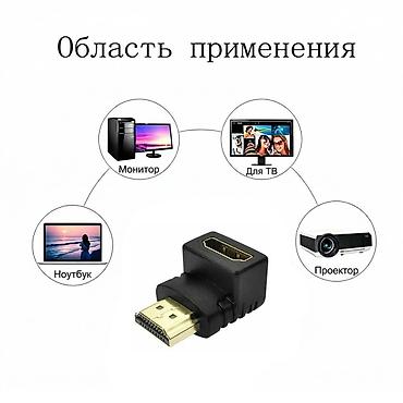 usb c hdmi adapter: Угловой переходник HDMI (мама) на HDMI (папа) - L-образный переходник — 3
