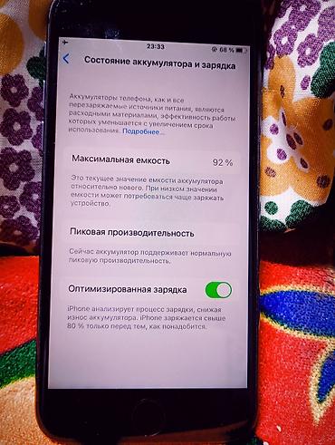 продать бу монитор: IPhone 8, Б/у, 64 ГБ, Black Titanium, 92 % — 3