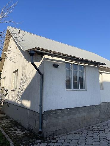 Продажа коттеджей и домов: Продается дом В ж/м Кок-Джар (Шоокум) Одноэтажный добротный дом 🏠 — 16