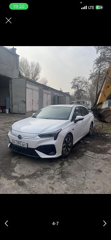 серый gac aion s: ПРОДАЮ МАШИНУ ГАК АЙОН С 21 год. МАШИНА ИДЕАЛЬНАЯ ХОДОВАЯ СДЕЛАННАЯ — 2