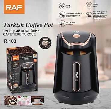 Məhsul №: 12154 Məhsulun adı: Qəhvəbişirən RAF R.103 Brend: RAF