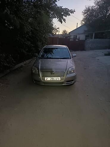 exceed vx: Toyota Avensis: 2004 г., 2 л, Автомат, Бензин, Седан — 4