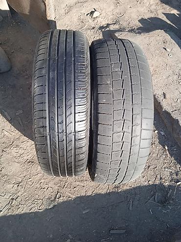 195 15 65: Шины 195 / 65 / R 15, Зима, Б/у, Пара, Легковые, Китай, Dunlop — 1