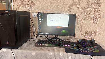 jbl partybox 110: Игровой ПК в комплекте с монитором и периферией Состав и — 1