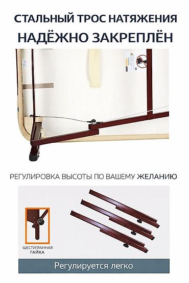 Массажные кресла: Массажное кресло, цвет - Бежевый — 7