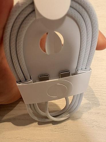 Kabel Apple, Type C (USB-C), Yeni lalafo.az -da Kabel Apple, Type C (USB-C), Yeni