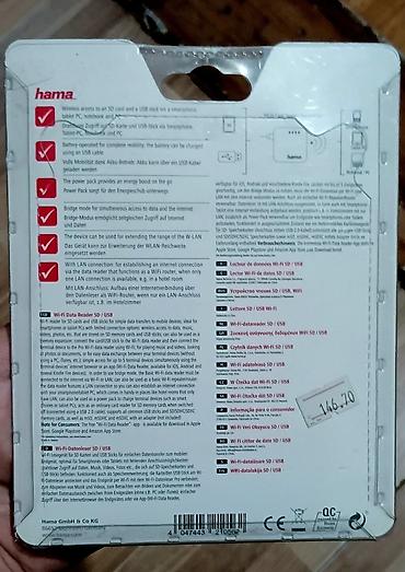 notebooklar: Hama Wi‑Fi Data Reader SD/USB – mobil yaddaş oxuyucu və Wi‑Fi körpü — 2