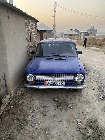 byd yan up: ВАЗ (ЛАДА) 2102: 2026 г., 0.8 л, Механика, Бензин, Универсал — 1