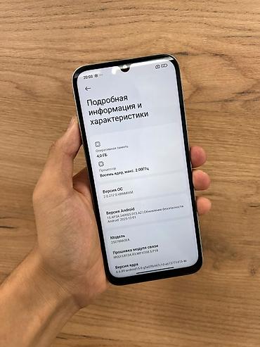 Redmi: Смартфон Xiaomi Redmi 15C в голубом цвете. Основные характеристики: - — 2