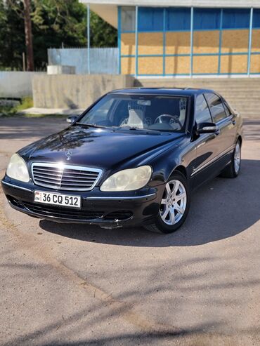 машина в расрочка: Mercedes-Benz S-Class: 2002 г., 5 л, Автомат, Газ