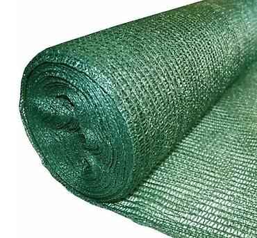 Другие товары для дома и сада: Универсальное 📌затеняющая сетка 80% 🔺для теплиц 🔺для заборов 🔺для at lalafo.kg — 2 Другие товары для дома и сада: Универсальное 📌затеняющая сетка 80% 🔺для теплиц 🔺для заборов 🔺для — 2