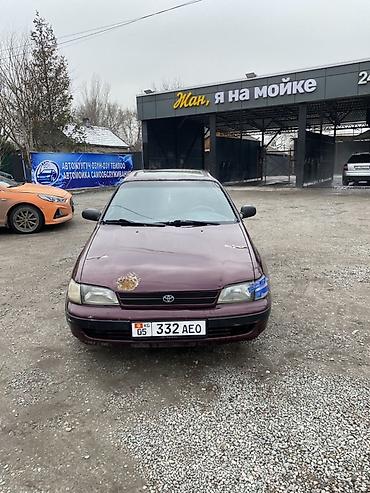 Продажа авто: Toyota Carina E: 1995 г., 2 л, Механика, Бензин, Седан — 4