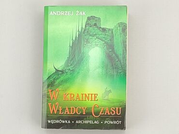 Книжки: Книга, жанр - Художній, мова - Польська, стан - Ідеальний