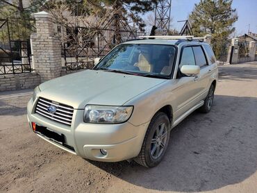 Subaru: Продаётся Субару Форестер 2005 года, рестайлинг, 2.0, без турбины